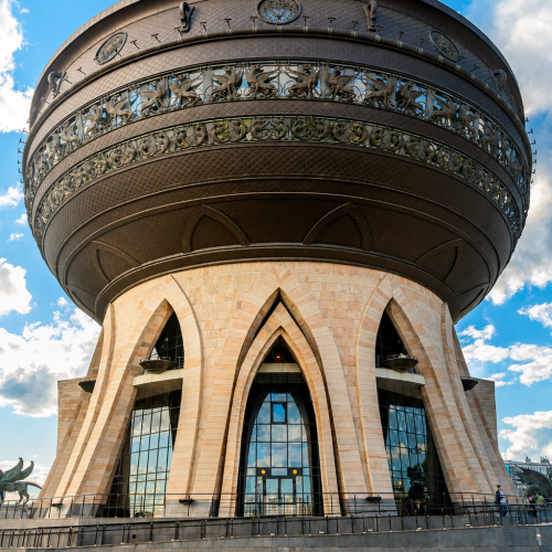 Чаша Казань