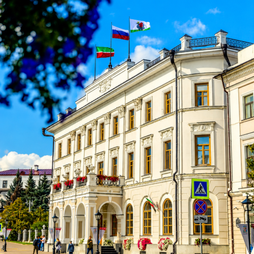 Казанская ратуша