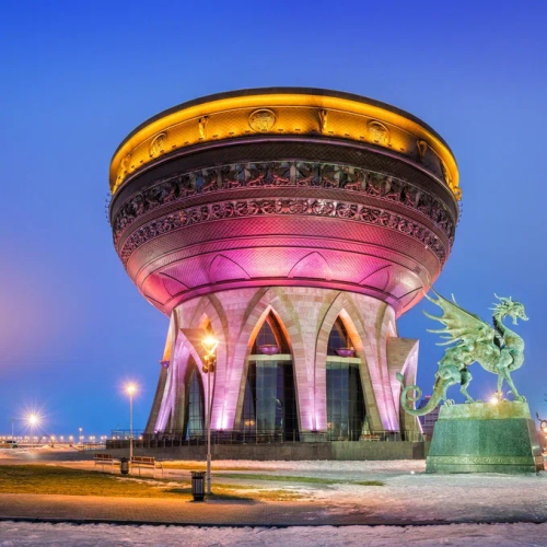 Чаша Казань