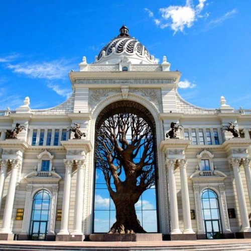 Дворец земледельцев в Казани