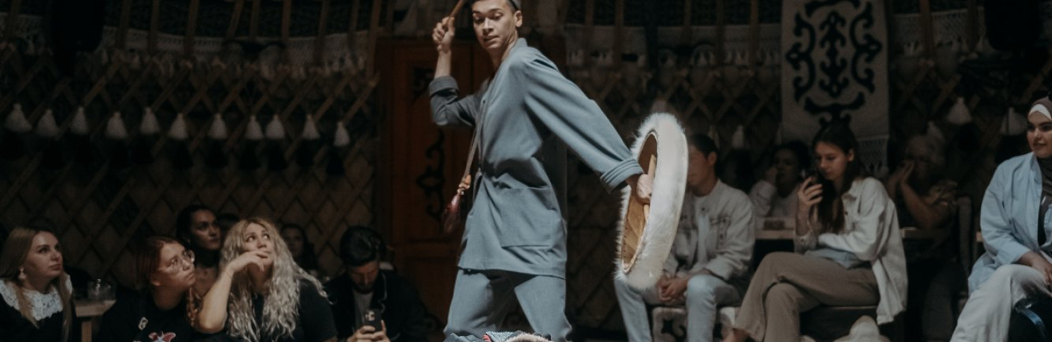 Экскурсия - спектакль  в юрте «Зов предков. Мгновение Ашины»