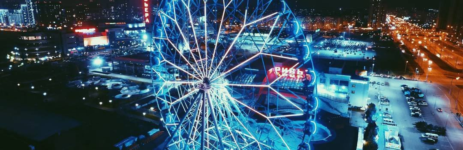 Вечерняя экскурсия по Казани с катанием на колесе обозрения