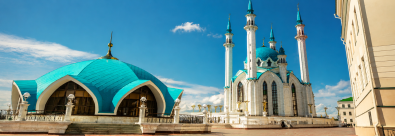 Обзорная экскурсия по Казани + Экскурсия в Казанский Кремль